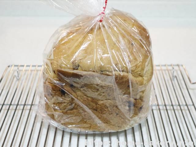 Hbパンの保存方法どうしてる 大きな1 5斤山形パンもピッタリ入るパン保存袋とサイズ 冷凍保存方法 ホームベーカリータイム